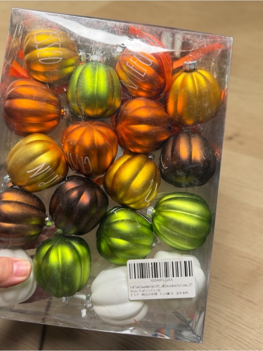 NIB Fall Pumpkin Ornament Set 18pcs Thanksgiving Halloween Tree Decor Rustic - Picture 12 of 15
